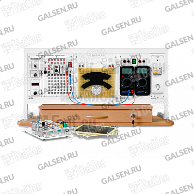 Модульный сборно-разборный учебный лабораторный стенд «Электричество и магнетизм — Физика» ГалСен® ЭМФ1-Н-Р (промышленный образец разработки ООО «ИПЦ «Учебная техника») для обучения по направлению «Электротехника и электроника» для формирования у учащихся ключевых профессиональных компетенций и навыков инженеров и техников на образовательных практикумах