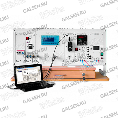 Кликните, чтобы узнать подробнее про учебный лабораторный стенд «Автоматизация технологических процессов и производств на основе приборов ОВЕН» ГалСен® АТПП1-Н-К для обучения по направлению «Автоматика» для формирования у учащихся ключевых профессиональных компетенций и навыков инженеров и техников на образовательных практикумах
