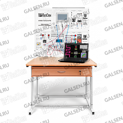 Кликните, чтобы узнать подробнее про учебный лабораторный стенд «Автоматизация технологических процессов и производств на основе приборов ОВЕН» ГалСен® АТПП5-С-К для обучения по направлению «Автоматика» для формирования у учащихся ключевых профессиональных компетенций и навыков инженеров и техников на образовательных практикумах