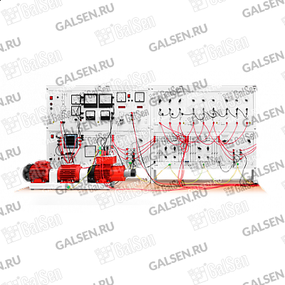 Модульный сборно-разборный учебный лабораторный стенд «Модель электрической системы» ГалСен® МЭС1-Н-Р-0 (промышленный образец разработки ООО «ИПЦ «Учебная техника») для обучения по направлению «Электроэнергетика» для формирования у учащихся ключевых профессиональных компетенций и навыков инженеров и техников на образовательных практикумах