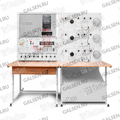 Модульный сборно-разборный учебный лабораторный стенд «Стенд для моделирования схем включения приборов учёта электроэнергии (с имитатором неисправностей и малым энергопотреблением)» ГалСен® СУЭЭ3-МРСК-С-Р (промышленный образец разработки ООО «ИПЦ «Учебная техника») для обучения по направлению «Электрические измерения» для формирования у учащихся ключевых профессиональных компетенций и навыков инженеров и техников на образовательных практикумах