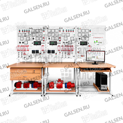 Кликните, чтобы узнать подробнее про учебный лабораторный стенд «Тренажер-модель судовой электростанции (с двумя дизель-генераторами)» ГалСен® ТМСЭС1-С-К для обучения по направлению «Электрооборудование и автоматика водных судов» для формирования у учащихся ключевых профессиональных компетенций и навыков инженеров и техников на образовательных практикумах